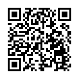 光明區最高300萬重獎服務業企業 9日起開始申報