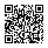 中大學者獲頒2021年古根漢基金獎