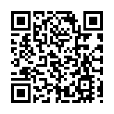 直播回放 | 國務院聯防聯控機制新聞發布會