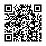 「鹽田梓藝術節2021」於本月17日起舉行