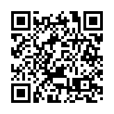 林鄭月娥：盼選舉制度改革吸引有才幹者加入管治團隊