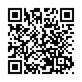 楊潤雄：全港市民應履行國民責任維護國家安全