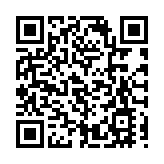 有片 | 「2021香港Ultimate Champions越野跑比賽 25公里 - HK50 WEST」比賽結束 本地跑手鄭家盛奪得全場第三