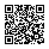 廣州最快地鐵再迎建設節點 十八號線首通段短軌貫通