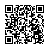 美媒：克里下周訪華 將成拜登政府首位訪華高官