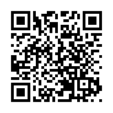 女子接種復必泰後嚴重過敏 兩度注射腎上腺素才康復