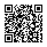 青島通報「一人核酸檢測陽性」：急尋同車廂密接者