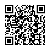 廣州港附近水域發生碰撞事故 一散貨船沉沒