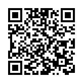 港島太平洋酒店暫停營業 已從「賞你住」名單剔除