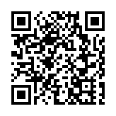 「蘭馨灣區·萬象羅湖」深港澳青年蘭花「家」年華舉辦