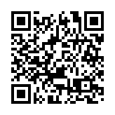 台鐵又出事：自強號列車「狂冒濃煙」 未造成人員傷亡