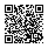 黑龍江一疑性騷擾下屬扶貧辦領導被撤職