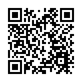 【市場慧眼】恒騰網絡回吐後低吸