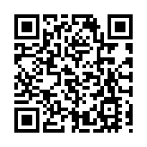 港島公屋涉藏炸藥毒品 警再拘1男涉管有炸藥