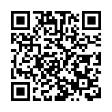 葵涌梨木樹邨遭縱火 警方追緝涉案狂徒