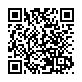 騰訊雲印尼設立首個數據中心啟用