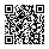 台媒：交通部長林佳龍打包走人