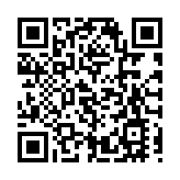 國家發改委：海南自由貿易港政策制度框架初步建立