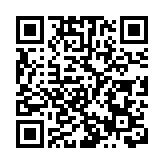 梁振英：「十四五」時期是香港克服政治困難後重建的重要五年