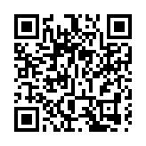 12日人民幣對美元匯率中間價下調169個基點