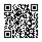 伊朗稱納坦茲核設施遭蓄意破壞：由恐怖行動所導致