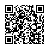 商務部：將會同19個部門聯合推進海南自由貿易港貿易自由化便利化