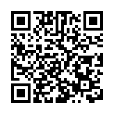 澳門公布優化電子消費方案：每人5000元消費再享75折優惠