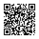 海南自貿區已發布超百份政策文件 將推出28項便利化自由化新舉措