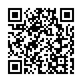 李嘉誠基金會向中大捐三千萬 提升研究所科研空間及設施