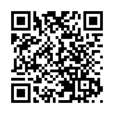 港大學者：中國內陸水體CO2溫室氣體排放量30年下降29%