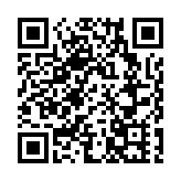 台灣高雄市逾3萬戶停水 預計晚間才能恢復