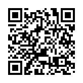 元朗山水盈推最新銷售部署 料封關對洋房銷售影響小