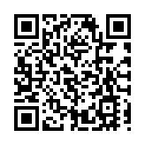 餐飲股呷哺呷哺半日跌14%