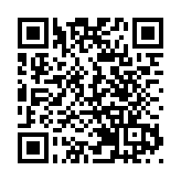 11部門明確脫貧縣統籌整合使用財政涉農資金政策