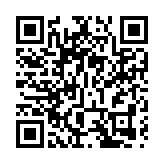 日媒稱「美國要求韓國加入四國集團」 韓國緊急闢謠