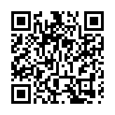 【中共百年 深圳故事】有片 | 「愛在中國」的一堂黨史課