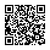 日本擬決定核廢水排海 外交部：中方已表明嚴重關切