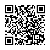 推動「公投」 國民黨5月底啟動宣講將辦大型造勢
