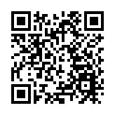 白宮召集全球數十家企業 商討芯片短缺問題