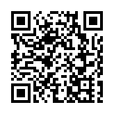 高院今日首次聆訊 批准孟晚舟索閱滙豐文件