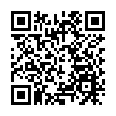 食安中心宣布暫停進口德國部分地區的禽肉和禽類產品