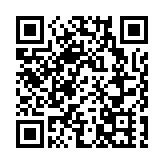 恒生指數跌245點 瑞聲盈喜升逾12%