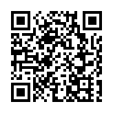 擅入派位系統偷看兒子升中派位成績 教育主任被控10罪今受審