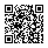 東區尤德夫人那打素醫院新增3男2女耐多藥鮑氏不動桿菌带菌者