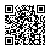 東北人聯誼會賀六周年