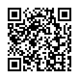 王毅：今天的推介會極不尋常 湖北抗疫是中國抗疫的縮影