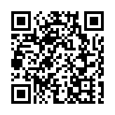 黃錦星與中電人員出席E-playground開幕典禮