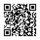 樂視網因連續十年財務造假被罰2.4億元