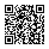 駁回起訴 河南焦作女教師訴教育局案一審裁判