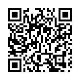 歐盟議員：強生開始向歐盟提供新冠疫苗 預計Q2可達5000萬劑